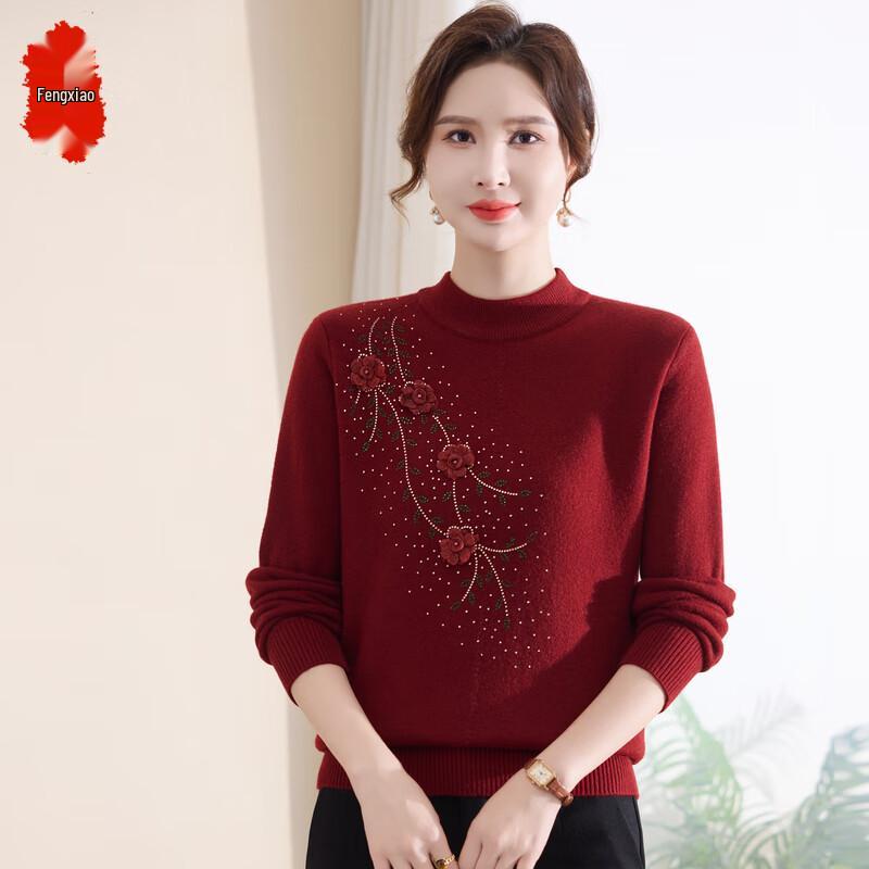 Women's Winter Warm Pullover Sweater for Middle-Aged