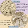 Straw UV Wide Breathable [Sandy ting] Women's Hat, Spring/Summer, Protection, Stylish, Foldable, Sunshade, Face-Slimming Effect, Brim, Ribbon,