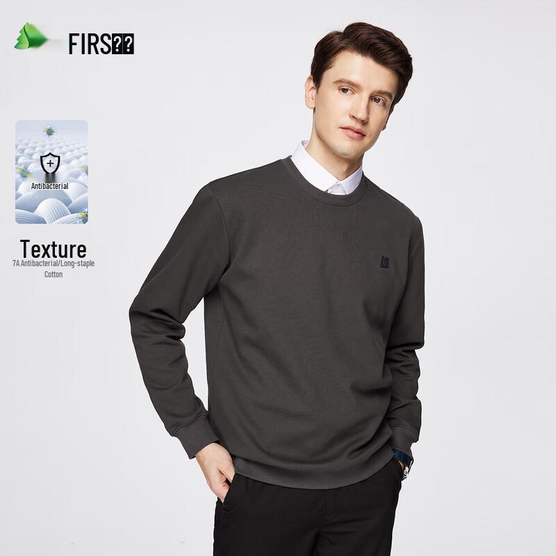 Shanshan Men's 7A Antibacterial Ribbed Round Neck Pullover Sweatshirt