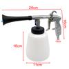 Tornado Car Wash Tool Cleaning Gun Spray Bottle Pneumatic Tornado Car Interior Cleaning Machine Engine Compartment Spray Gun