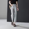 SOFSIL Women's High-Waist Slim Cropped Jeans