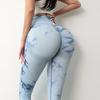 Seamless Tie-Dye High Waist Peach Hip Yoga Leggings