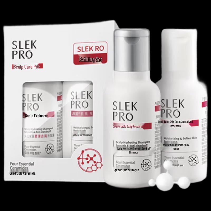 Slek PRO Travel Wash & Bath Set