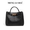 New Style Minimalist Single Shoulder Crossbody Hand Woven Women's Bag, Versatile for Commuting, Large Capacity Portable Tote Bag
