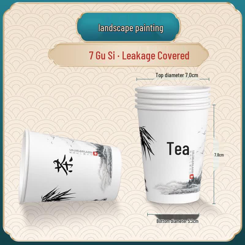 ZISIZ Disposable Business Paper Cups