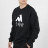 Adidas Sweatshirts Men's Black GM4446