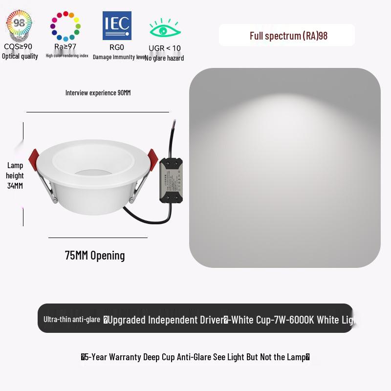 Deep Cup Anti-Glare Recessed Downlight, 75W, Full Spectrum, CRI 98 - Ideal for Living Room, Aisle, Balcony, and Entrance Lighting