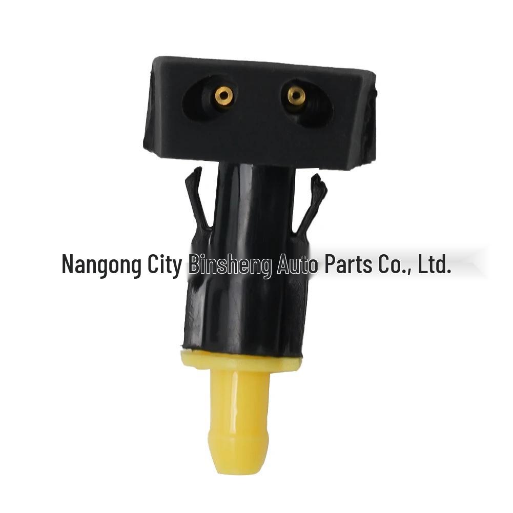 

Nissan TIIDA Windshield Washer Nozzle