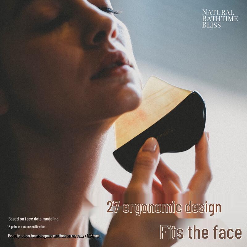 KRRAMEL Тибетская пластина Гуаша из рога яка Standard