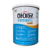 HiMune Protein Balance Savory Flavor Large 570g