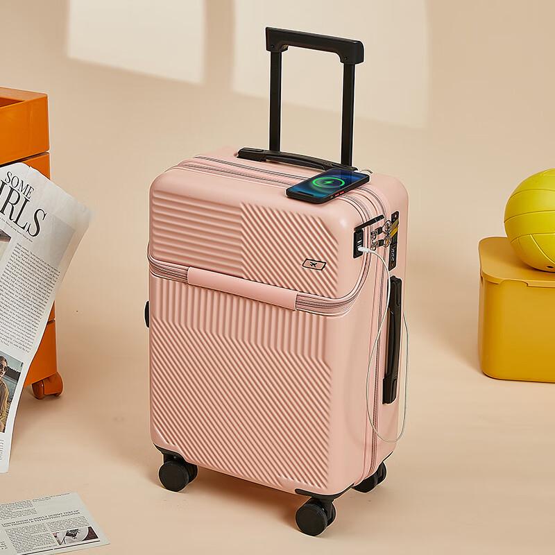 Xiaoyan Large Capacity Front-Opening Spinner Luggage 28 inch
