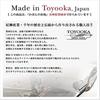 [Japanese Bag] Toyooka-made, Artisan-crafted Genuine Leather Second Bag, A5 Size, 620g, Lightweight, with Lock, Perfect for Casual, Formal, and