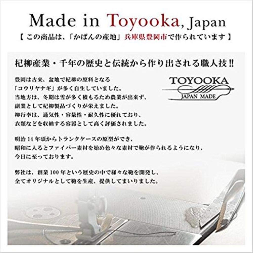 [Japanese Bag] Toyooka-made, Artisan-crafted Genuine Leather Second Bag, A5 Size, 620g, Lightweight, with Lock, Perfect for Casual, Formal, and