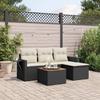 VidaXL Garden Lounge Set with Cushions 5 Pcs, Patio Sofas, Patio Furniture Set, Outdoor Furniture, Black 3256861