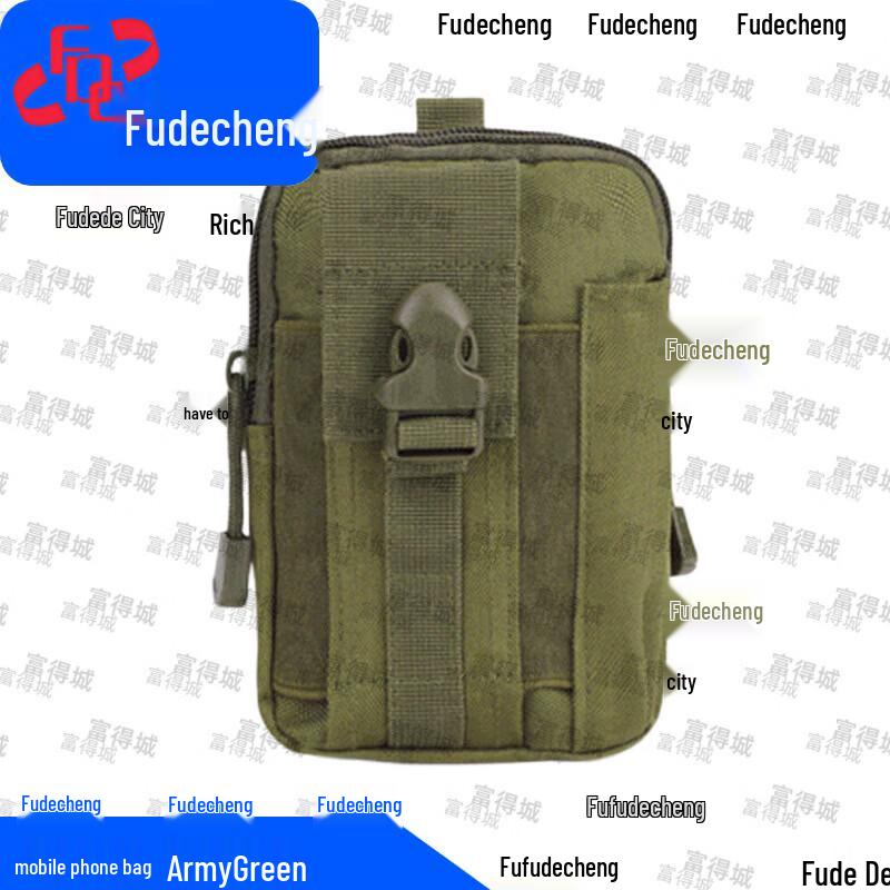 Водонепроницаемая спортивная поясная сумка Fudecheng