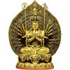Brass Thousand-Hand Guan Yin Feng Shui Statue – Chinese Peace & Blessing Figurine for Entryway, Home Office Desk or Shelf Decor, Meditation Space,