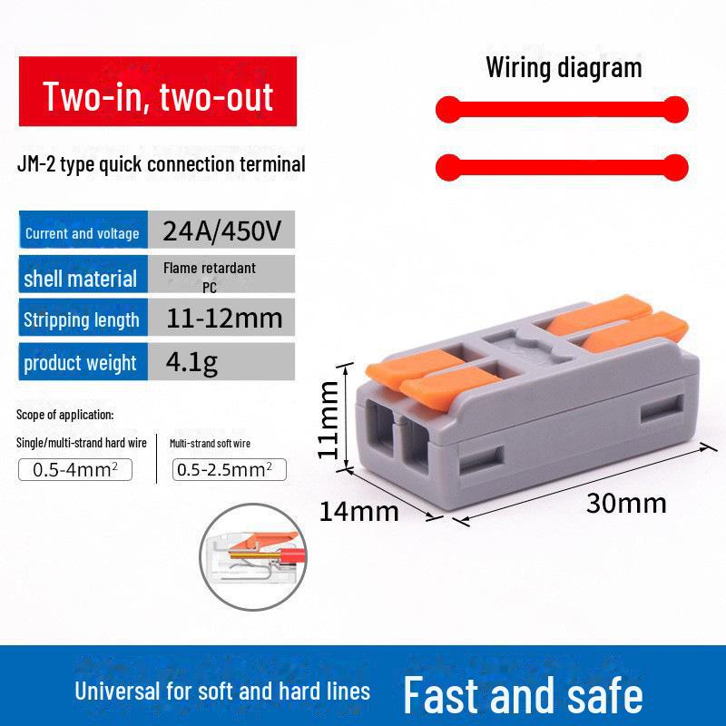 LT-2 Splicing Terminal for Fast Connector Attachment