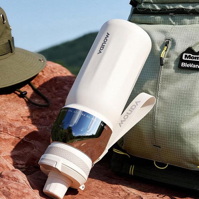Vanow Portable Sports Insulated Bottle 580ml