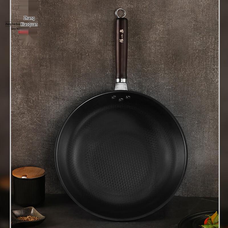 Zhangxiaoquan Wanjia Denghuo Fine Iron Wok