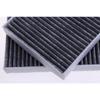 Cabin Filter For BMW G30 G31 G05 G06 G11 G12 518 520d 525i 530 620 725d 730 X5 X6 Activated 64119366403