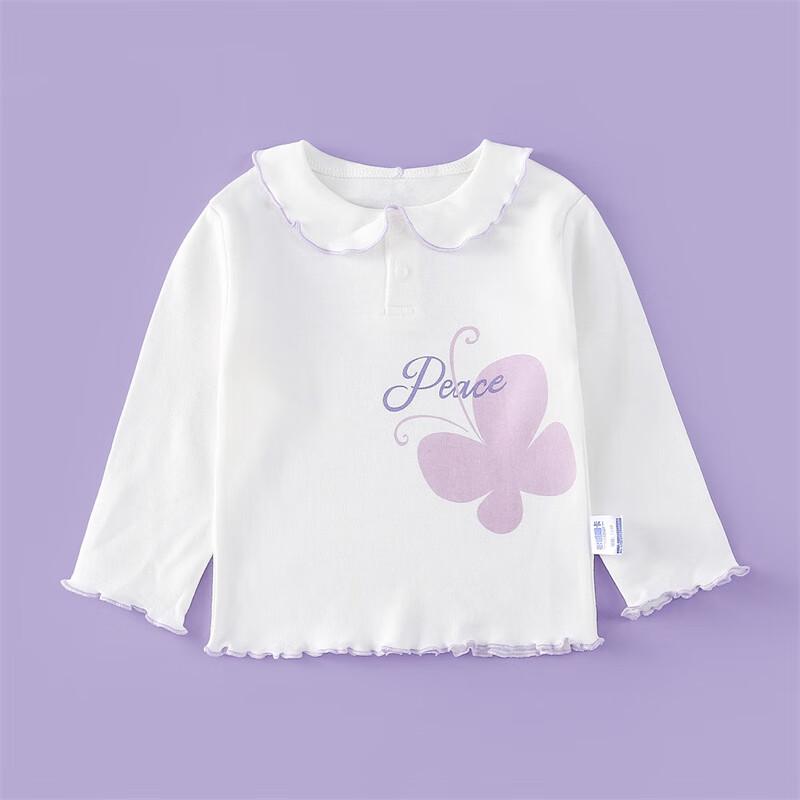 Duo Xi Lu Ka Kids  Unisex Long Sleeve Cotton Butterfly T-Shirt 120