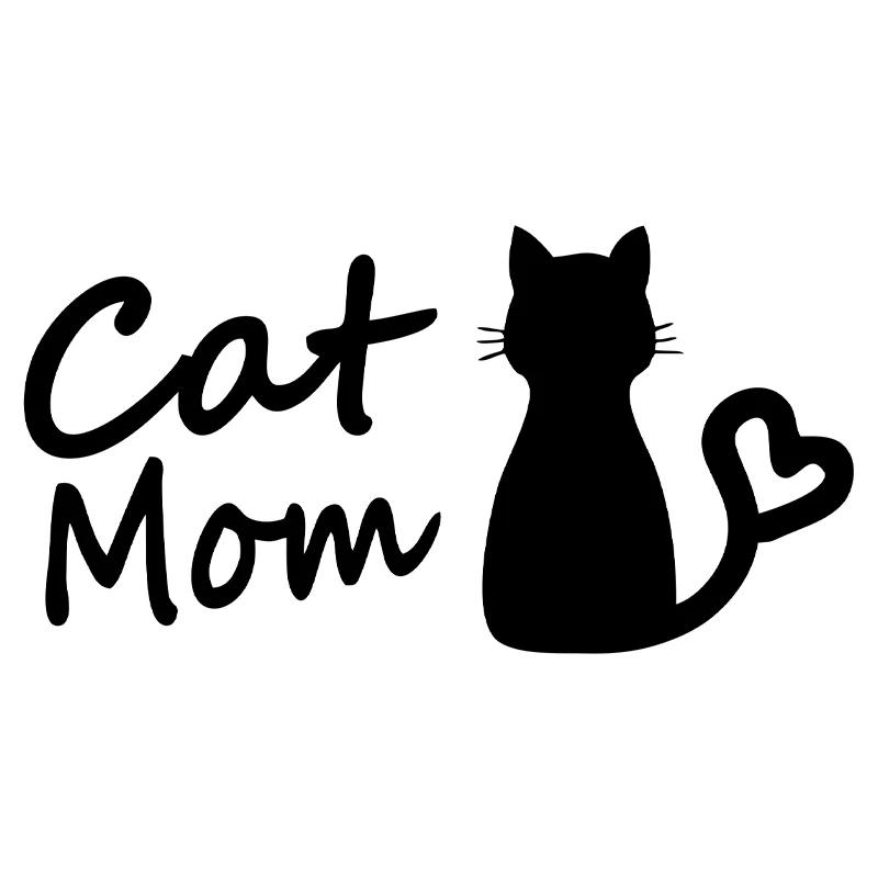 13CMX6.7CM Exquisite Cat Mom Car Sticker FunnyVinyl Deca Decor Black Silver for Cute Stickers
