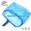 Pool Cleaning Tools: Practical & Economical Shallow Water Net and Leaf Skimmer