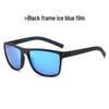 Polarized Men's Sports Cycling Sunglasses