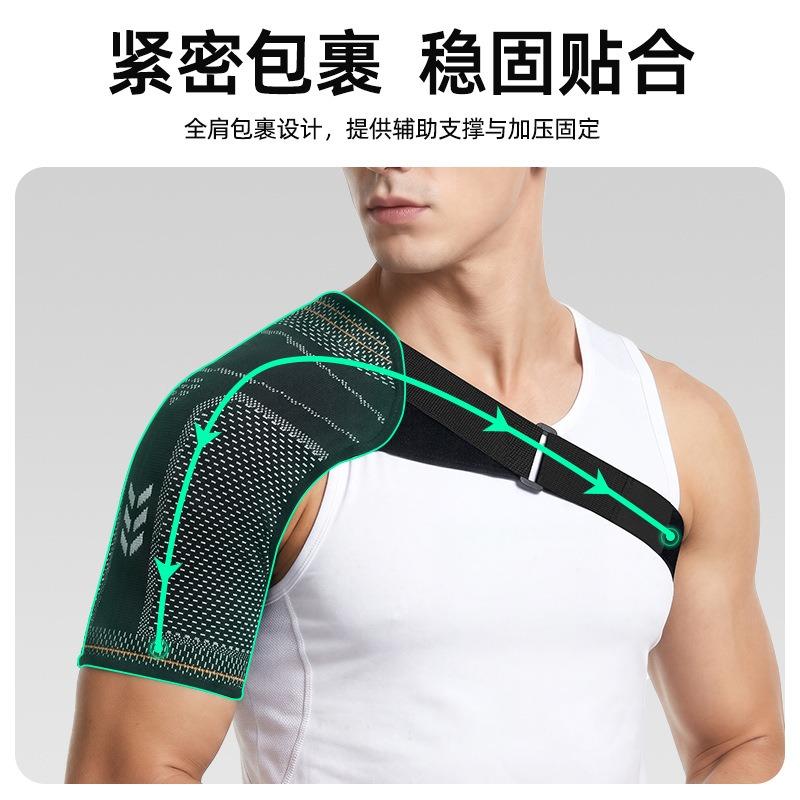 Breathable Knit Compression Shoulder Support Strap For Unisex Sports Fitness Exercise