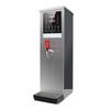 Sule Commercial Instant Hot Water Dispenser