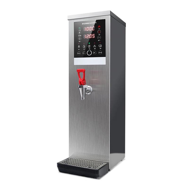 Sule Commercial Instant Hot Water Dispenser