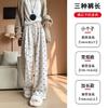 Bow glutinous rice pants women's autumn and winter new drape lazy wind mountain pants small velvet wide-leg pants