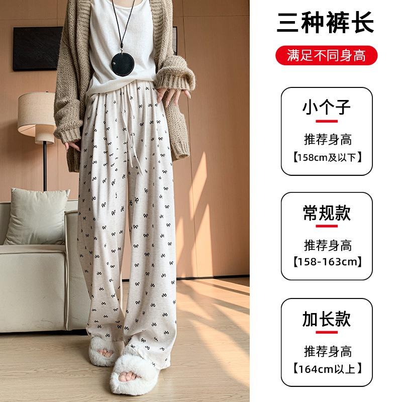 Bow glutinous rice pants women's spring and autumn new high-waisted loose thin casual small straight wide-leg pants