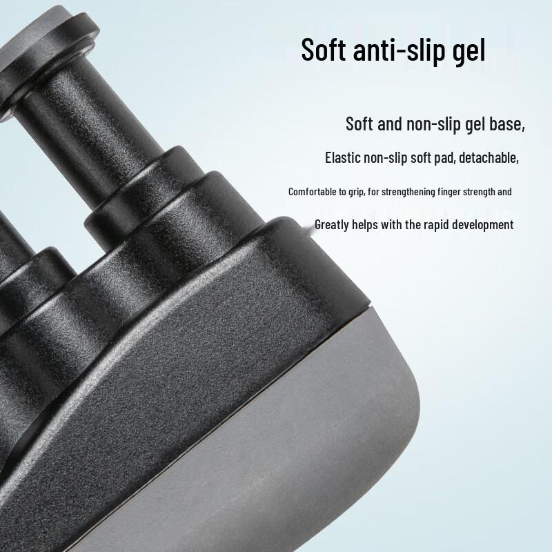 Zhui Que Basketball Four-Finger Grip Strengthener