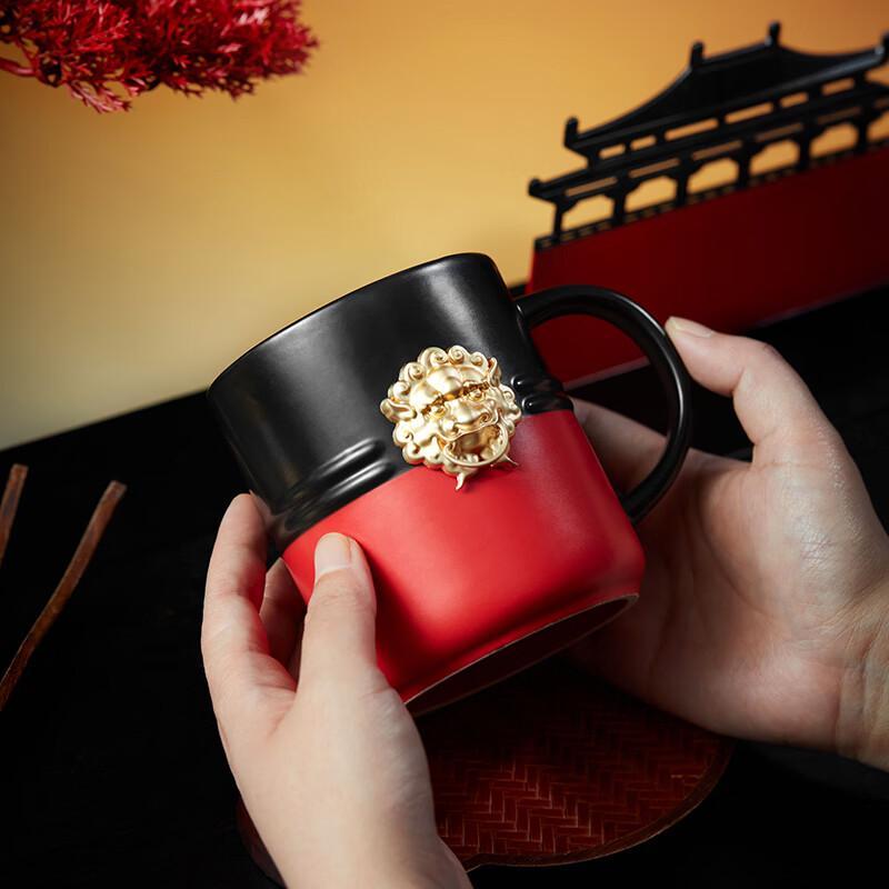 Gong He Jing Pin 'Good Fortune' Ceramic Mug