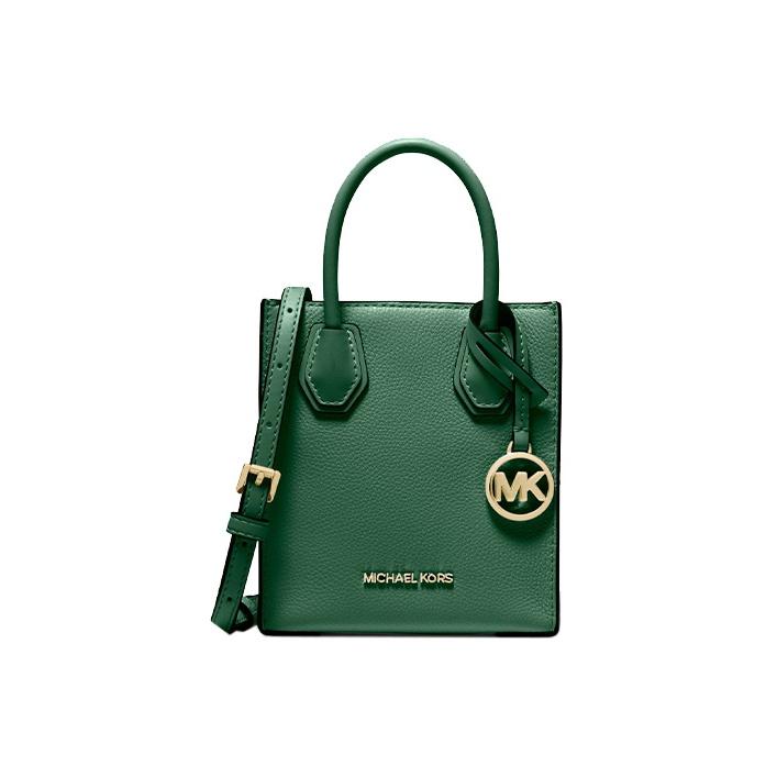 

Michael Kors MK Mercer Solid Commuter French Logo Pendant Pebble Leather Accordion Bag Women Handbags Green 35S1GM9T0L-JEWEL-GREEN Basic Set (Bag+Dust Bag)