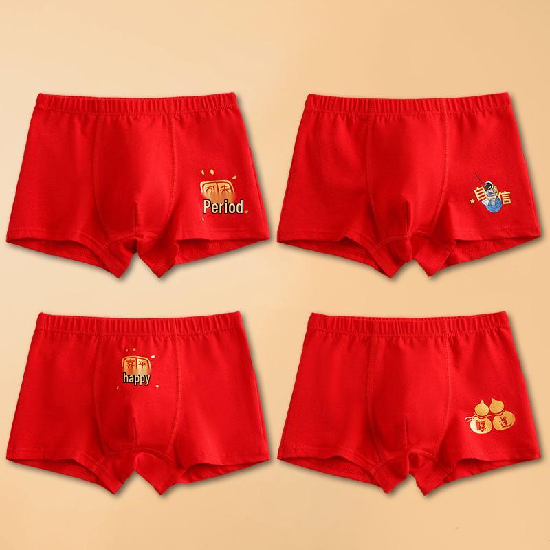 Year of the Horse Boys' Red Zodiac Cotton Boxer Briefs for New Year