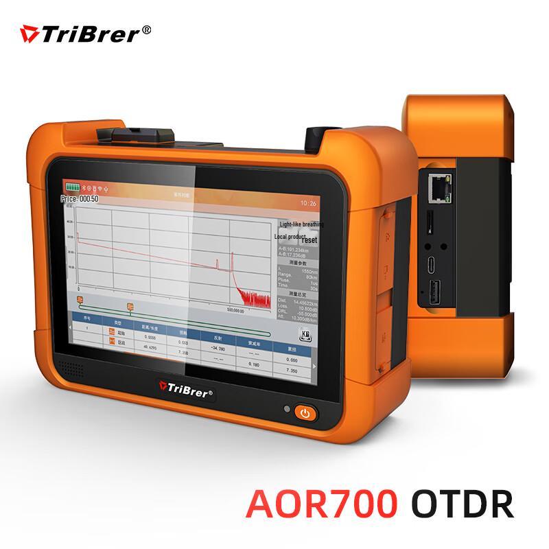 TriBrer 7-inch Touchscreen Tablet OTDR Fiber Tester
