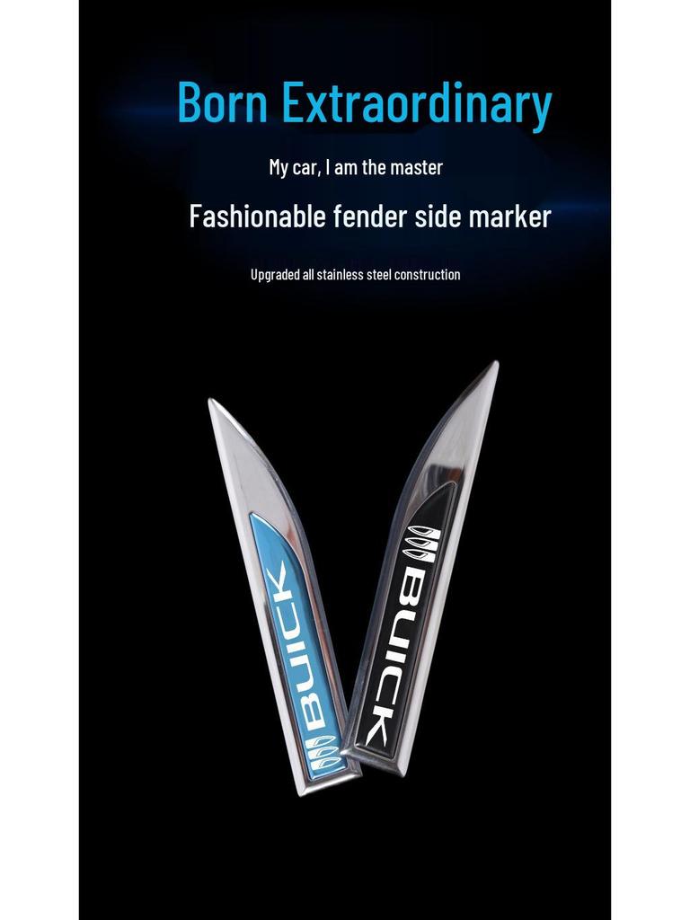 Universell Buick Sidomarkeringsblad Utseende 3D Självhäftande Dekorativ Klistermärke