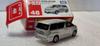 Toyota Vellfire Alphard Miniature Car Un d! "Tomica"