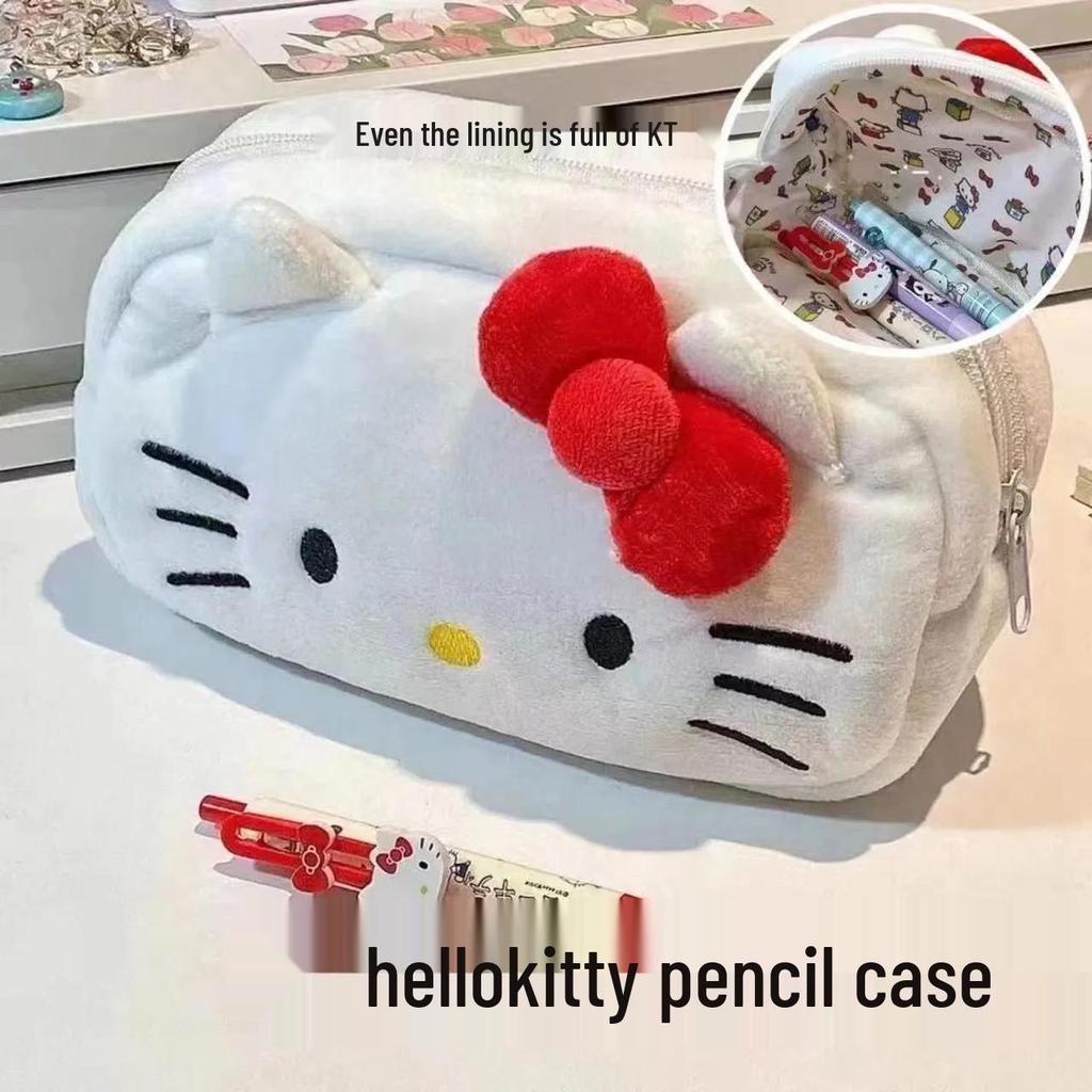 Kitty Cat Plush Pencil Case - Cute Japanese Style Cartoon Makeup & Storage Bag with Large Capacity