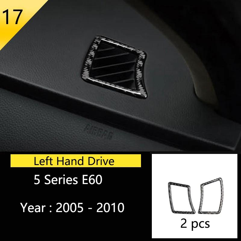 Carbon Fiber Car Interior Door Handle Cover Door Decoration Bowl Stickers For BMW 5 Series Accessories E60 E61 F10 2005-2010