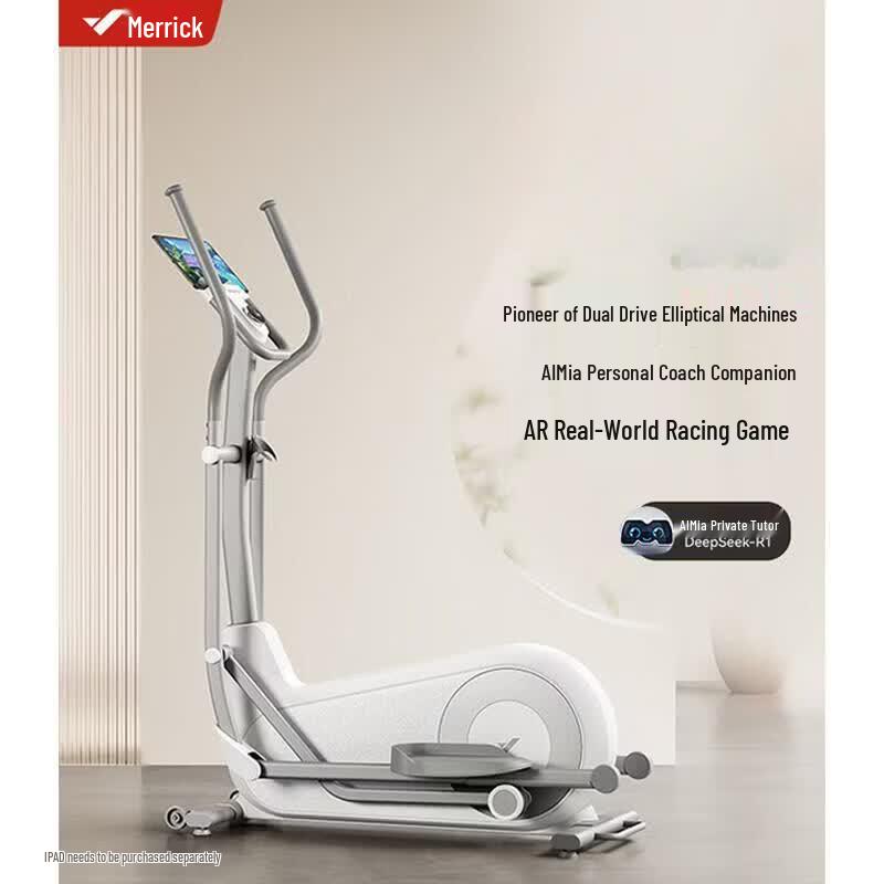 Merach Lingbo L7 Smart Elliptical Trainer CN Plug (adapter Included)