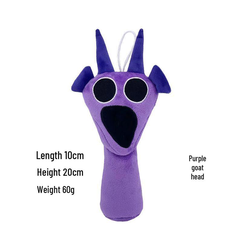 

Плюшева лялька Sprunki Rhythm Box OPP Bag