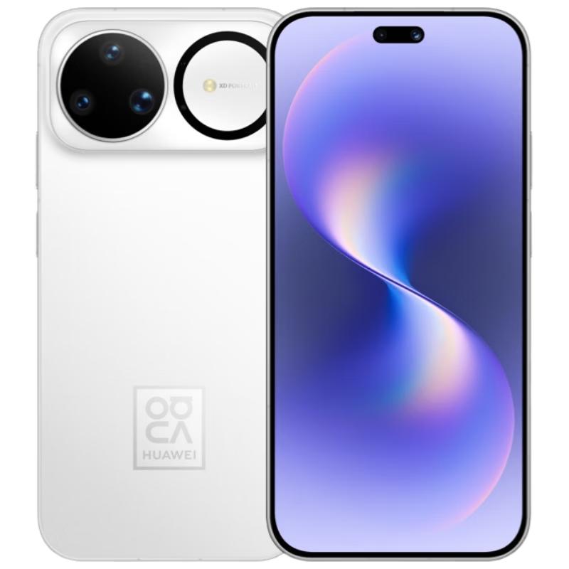 Huawei Nova 15 Ultra (CN Version)