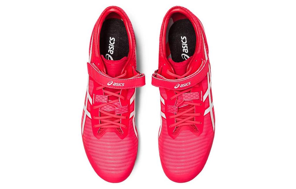ASICS Sp Blade 9 'Diva Pink' 1093A137-702