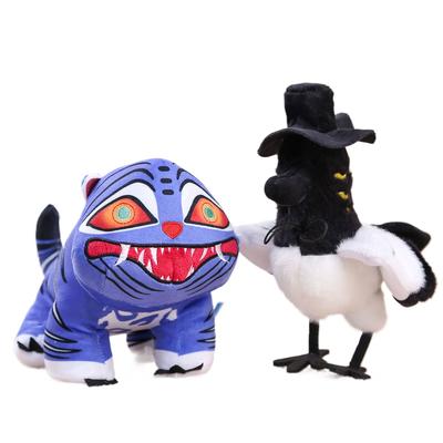 Neuer Dämonenjäger Vogel Plüsch Schlüsselanhänger, Tiger Krähe Kpop Merchandise, Süßes Geschenk für Mädchen Sammlung