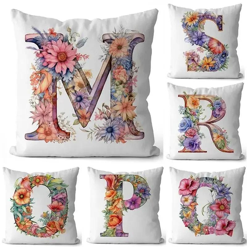 English Letter Flower Print Sofa Cushion Cover Suitable For Home Living Room Decoration Hotel Hospital Dormitory Pillow