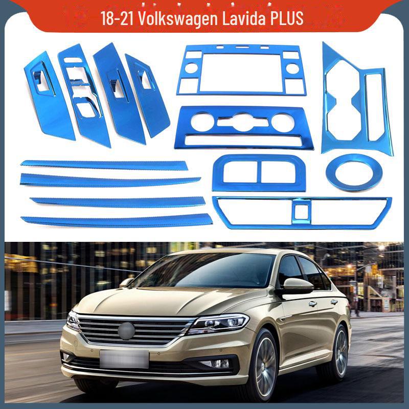 

Compatible with 18-21 VW Lavida PLUS Door Panel Rear Air Outlet Glass Switch Console Trim