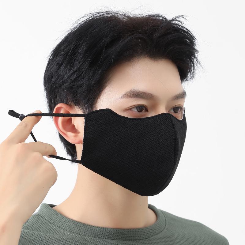 5 Yuan Off: 3D Warm Mask for Autumn/Winter - Windproof & Coldproof for Cycling and Climbing